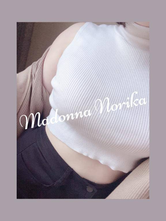 3度の飯よりエロが好き?