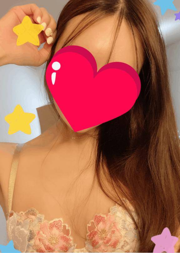 ありがとう?