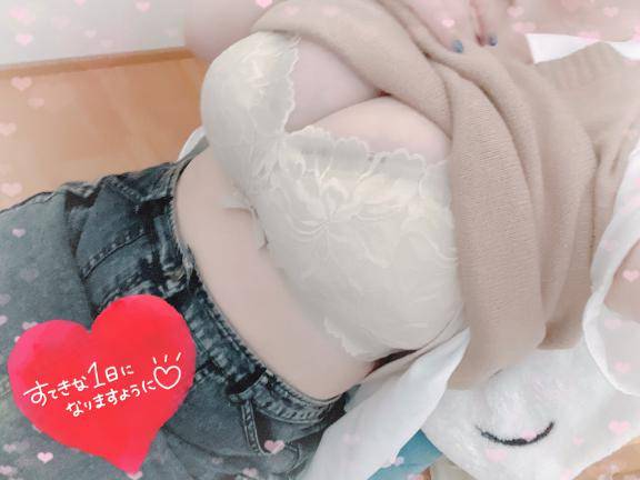 出勤してます?