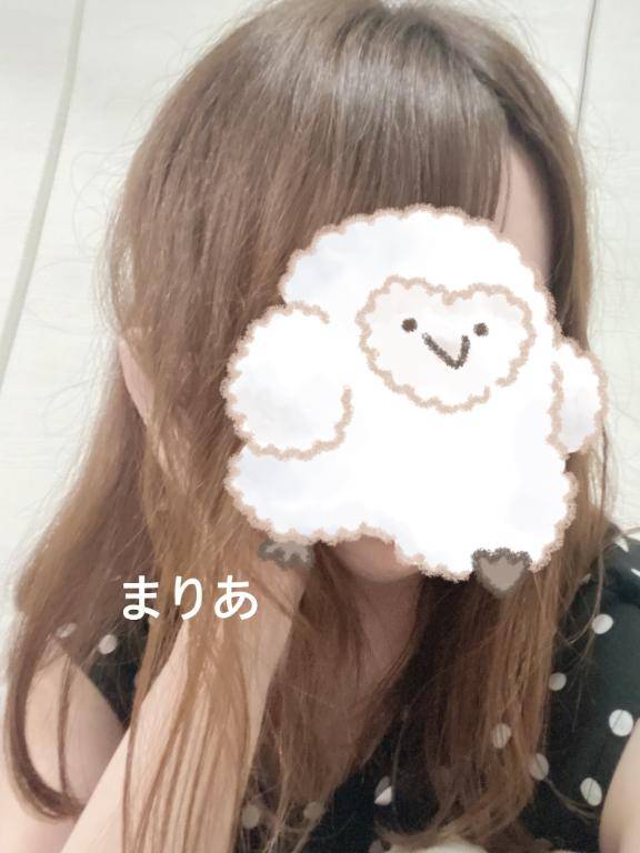 退勤?