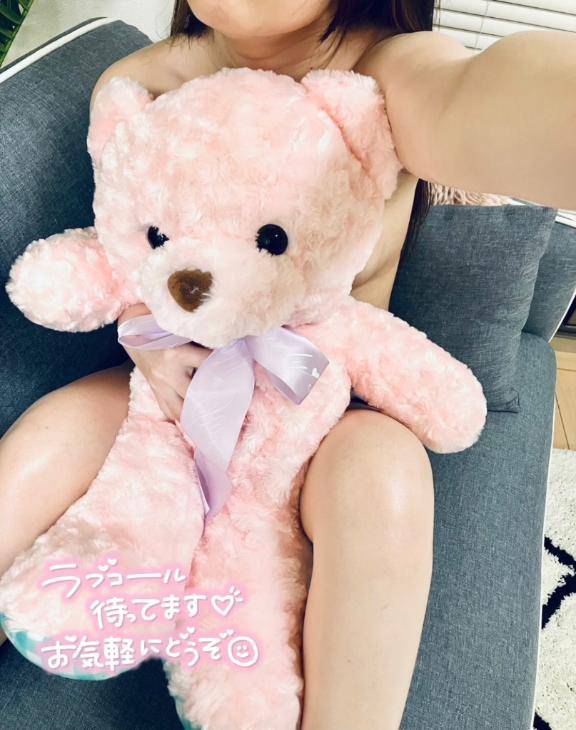 一緒に?