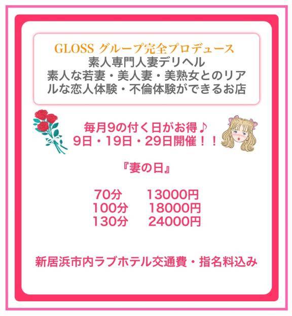 ? 明日！！(重要) ?