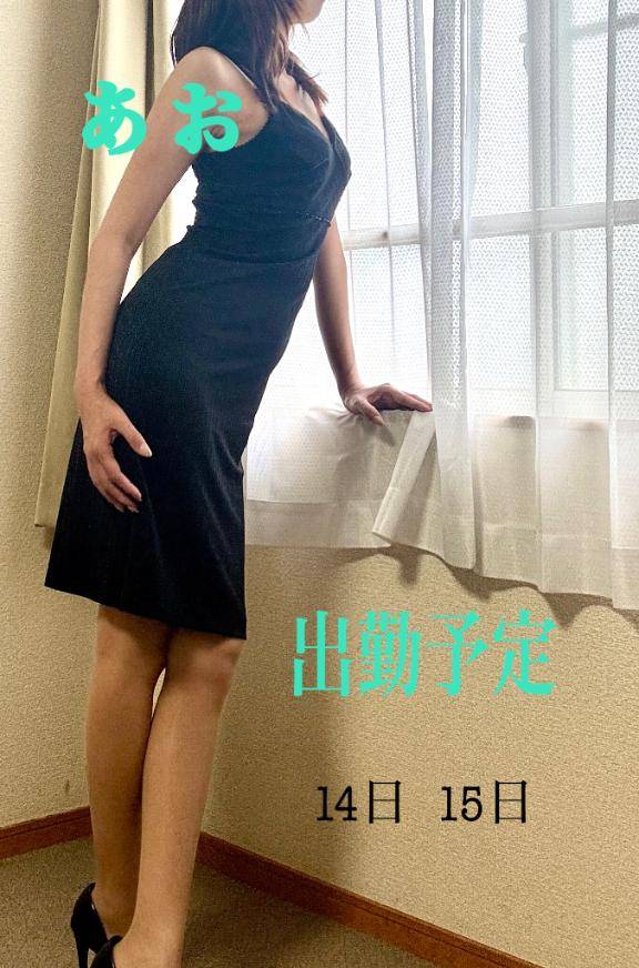 熟女の   嘆き
