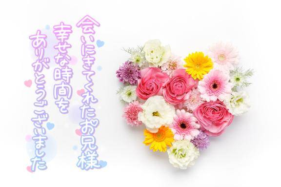 (。-ω-)zzz