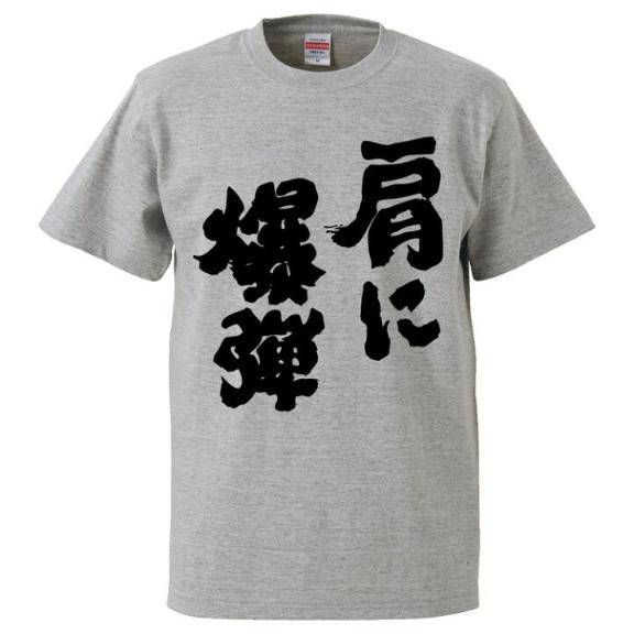 体験２日目