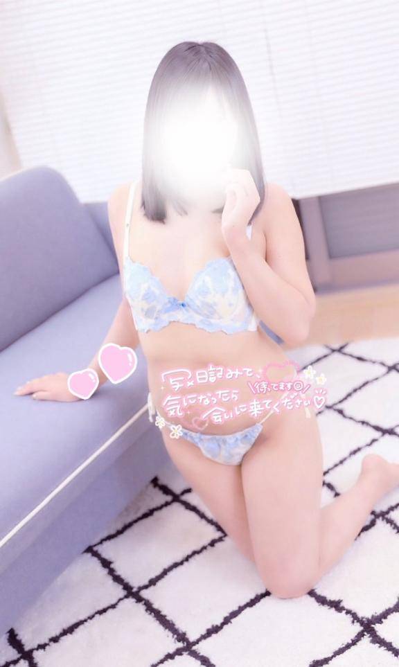 １日限定出勤????????