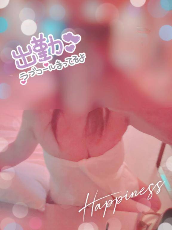 久しぶりの、、、