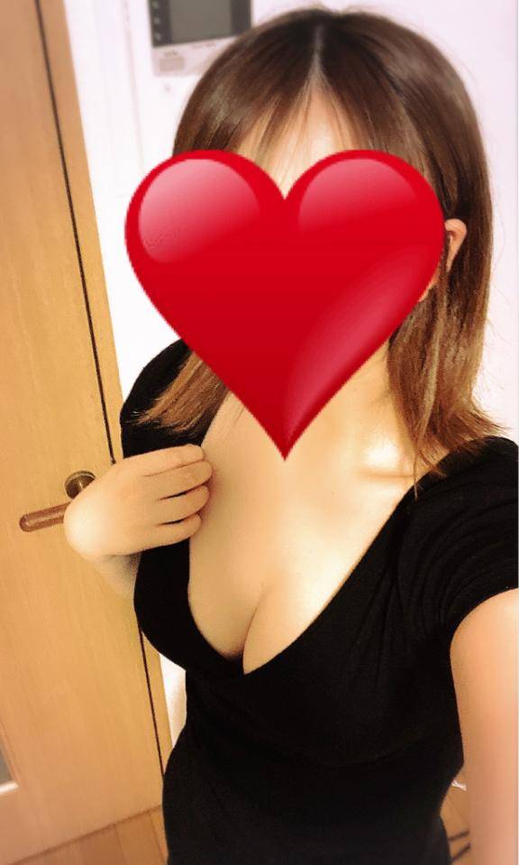 一緒に