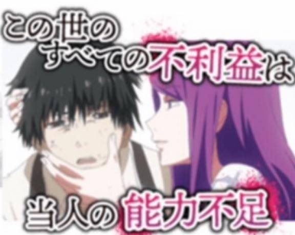 本日終了?