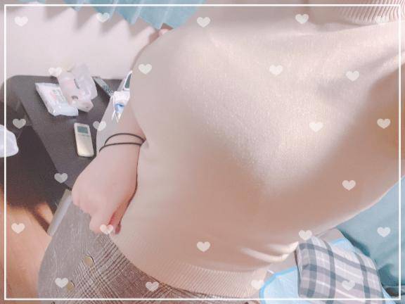 お疲れ様です?