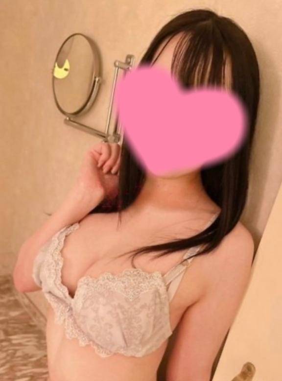 ?休日一緒に過ごしませんか?