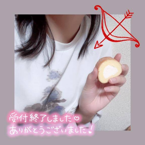 明日から頑張る?