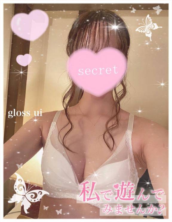 舐めるの好き???