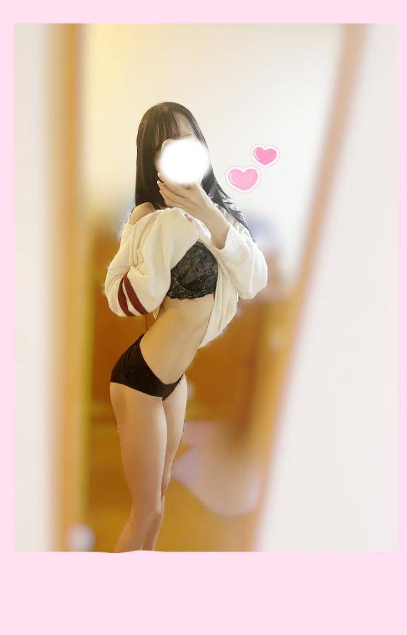 急遽です??すみません?