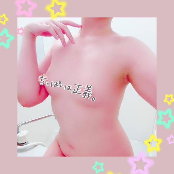 2時40分頃