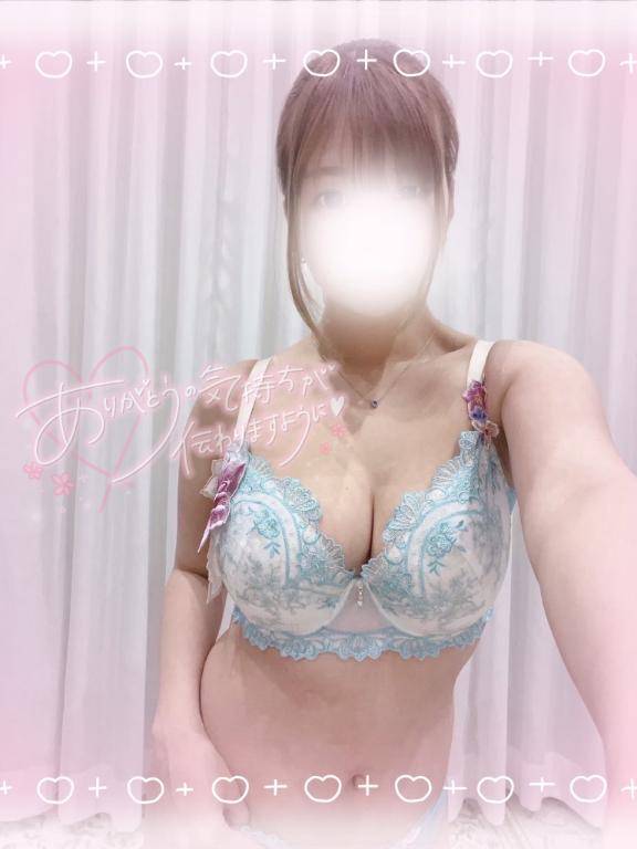 ?乾燥注意?