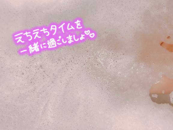 出勤予定??
