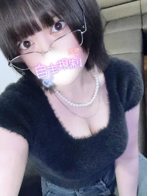落ち着くの??