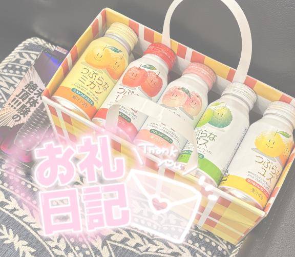 キングダム仲良しのぱぱ??
