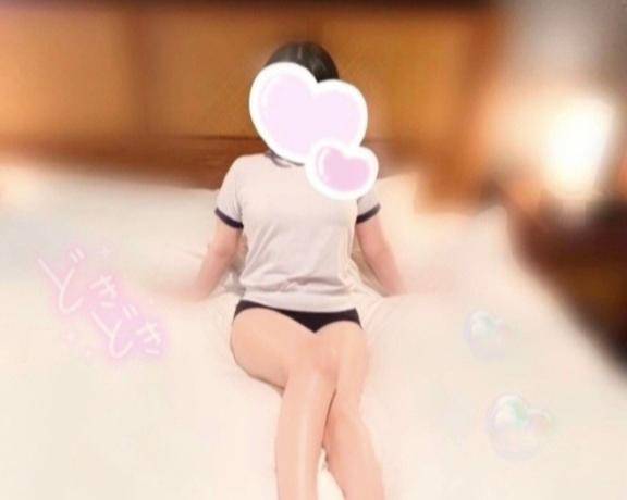 おれい?