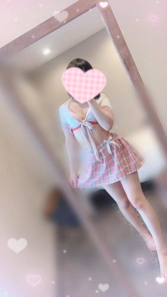ありがとう?