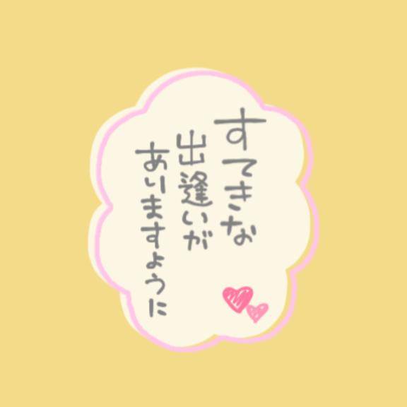 ??18時から??