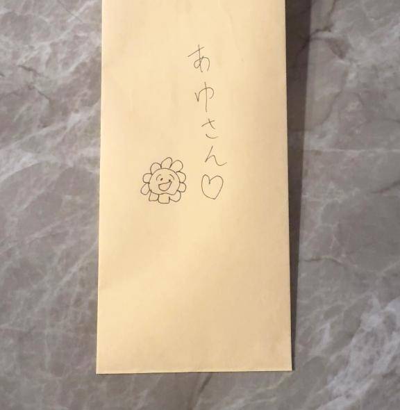今夜も?