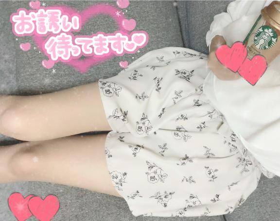 今月ラストです??