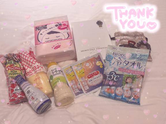 仲良しのお兄様??