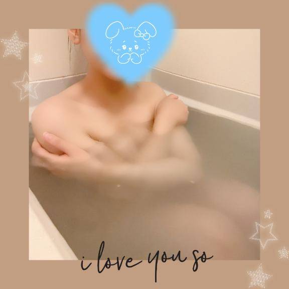 お久の紹介