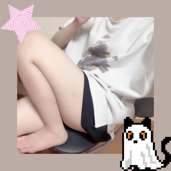 2時5分頃
