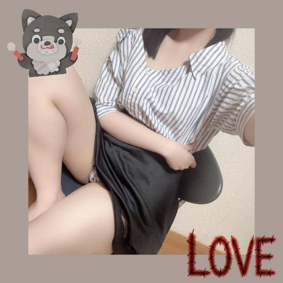 [お題]from:トマトさん