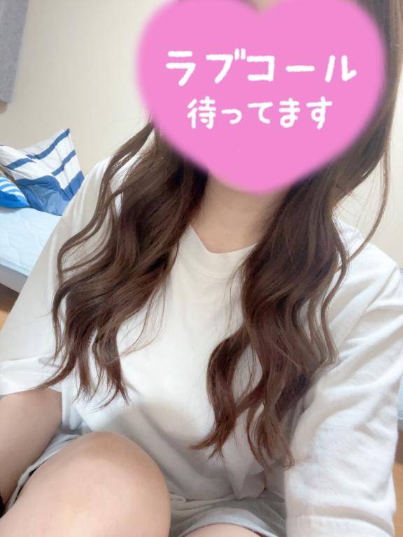 今日から！
