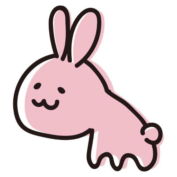 21日☆