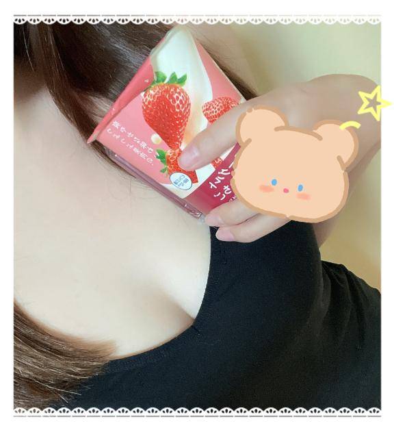 おやすみ?