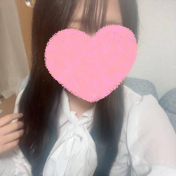 会いに来て？?