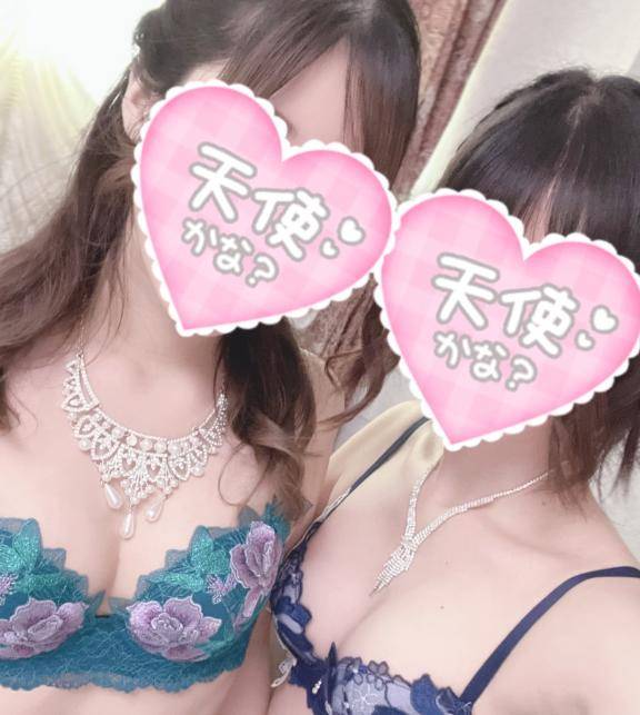 ご予約??