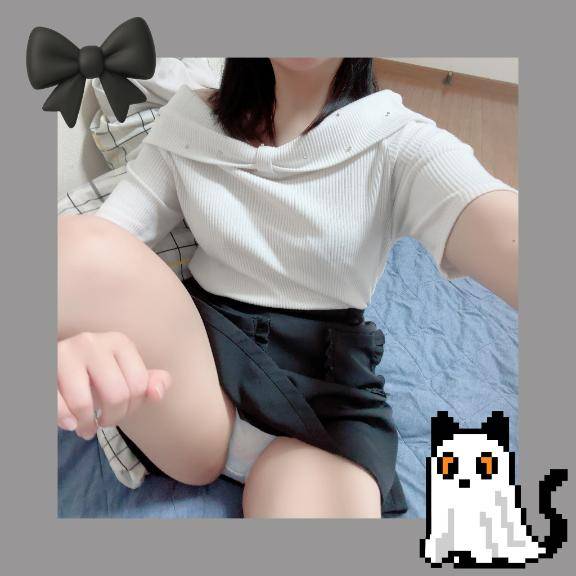 あい