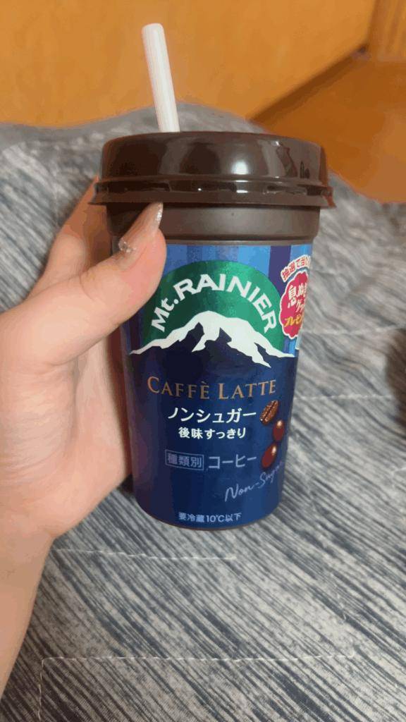 お礼?