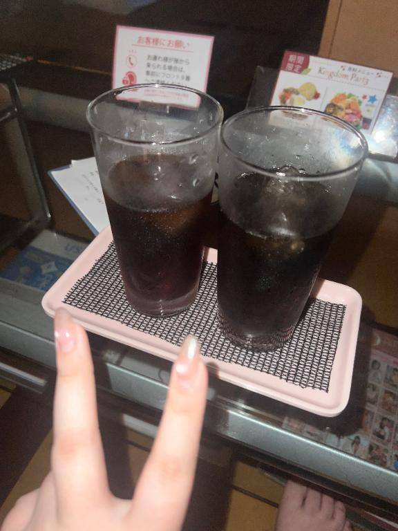 お礼?
