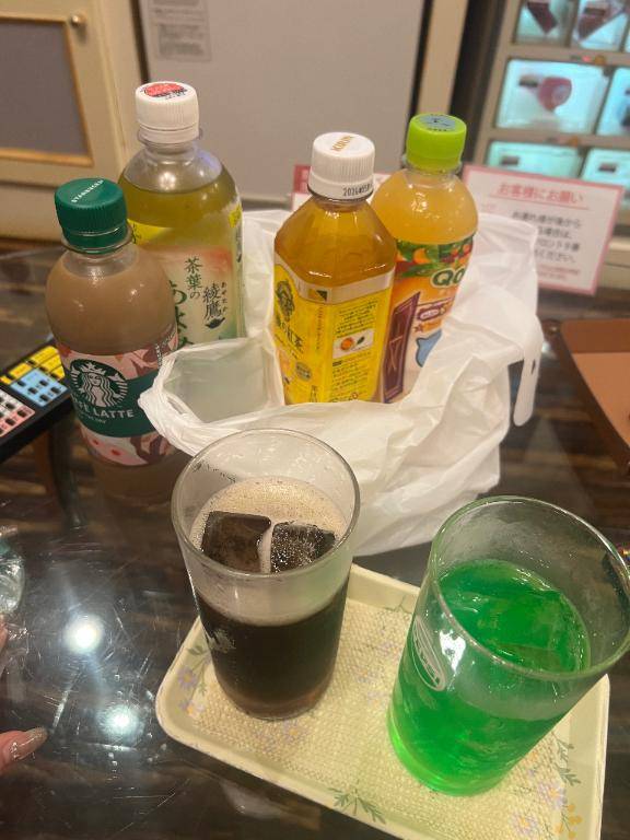 お礼?