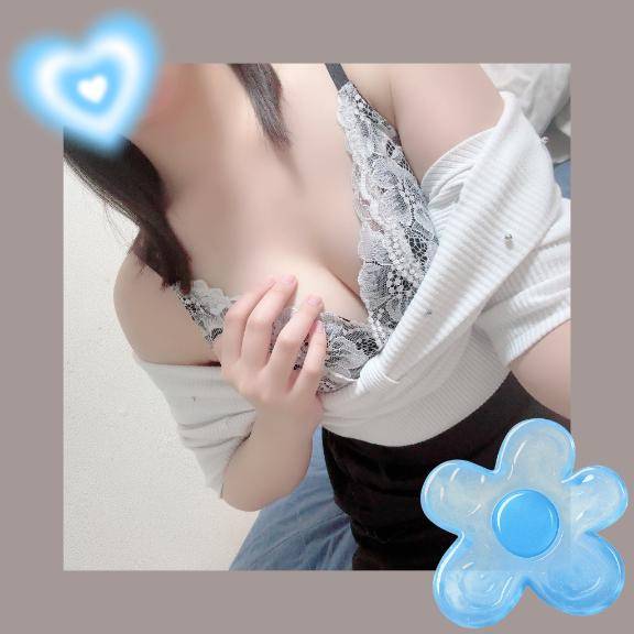 やらかした?