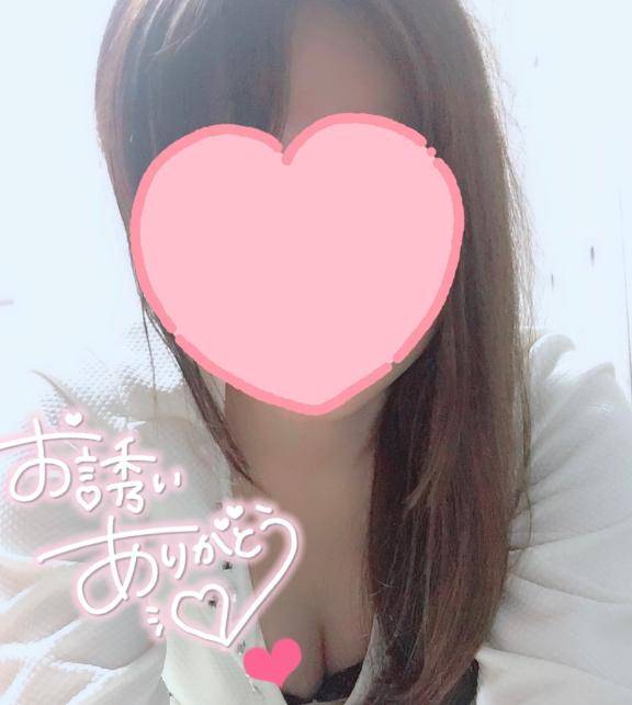 早速ありがとう?