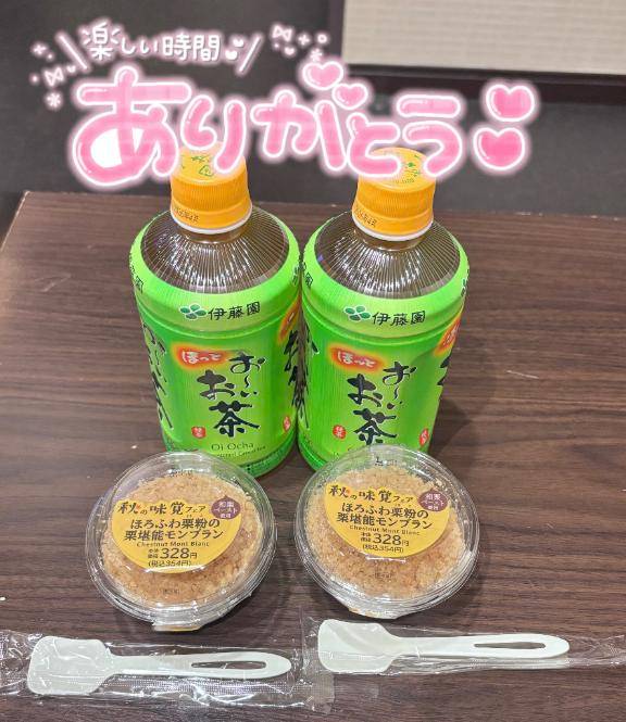 キュア仲良しのお兄様??