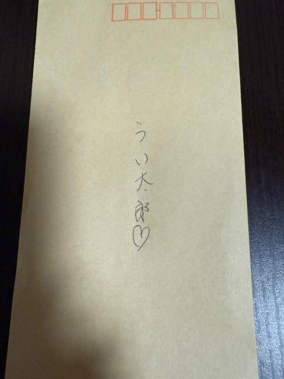 本日も平和に閉店しました?