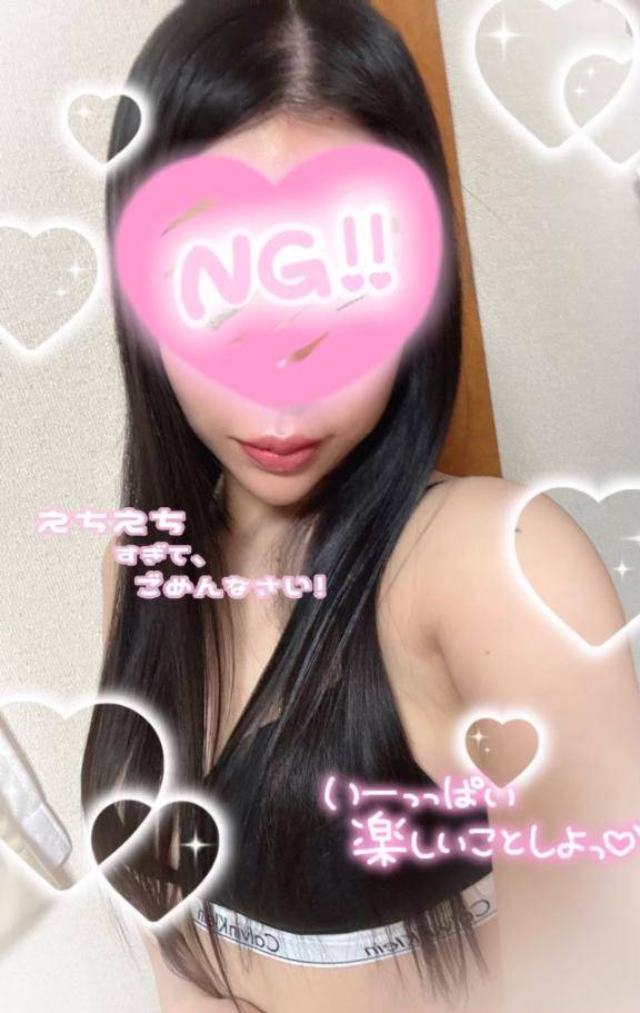 ??快楽の嵐にご注意下さい???