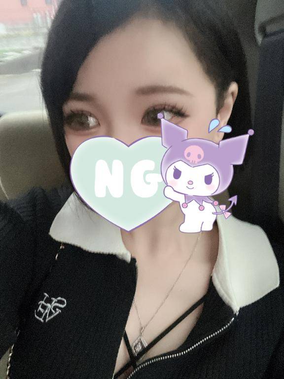 おはー?
