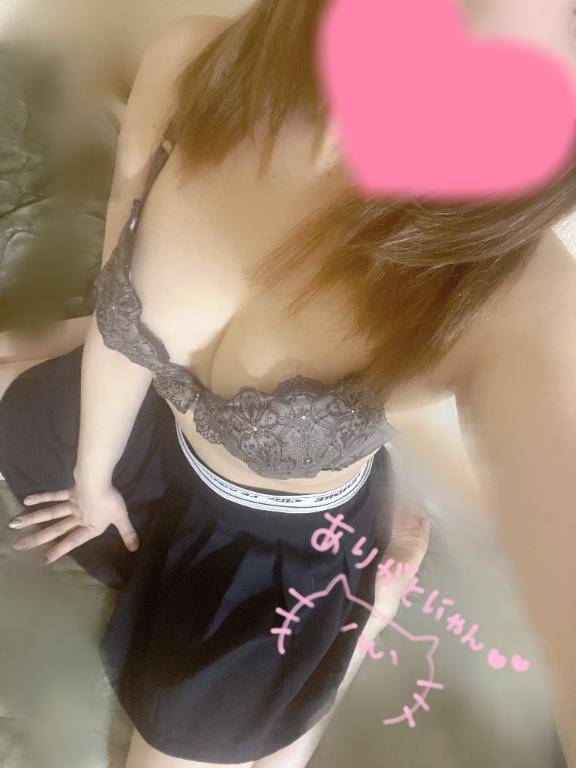 ? Feel 11 ?