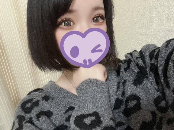 わ~?