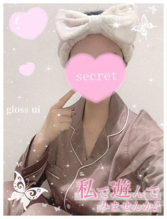 いっぱいしよ？?????